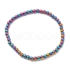 Synthetic Non-Magnetic Hematite Round Beaded Stretch Bracelets BJEW-E080-03A-1