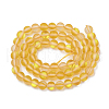 Synthetic Moonstone Beads Strands G-R375-10mm-A07-2