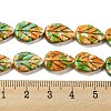 Spray Painted Synthetic Turquoise Beads Strands G-E617-A06-02-5