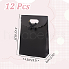 Rectangle Paper Gift Bags CARB-WH0017-14A-05-2