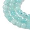 Natural Amazonite Beads Strands G-C201-A01-3mm-4