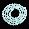 Two-Tone Imitation Jade Glass Beads Strands GLAA-T033-01A-04-2