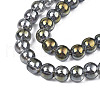 Electroplate Glass Beads Strands X-EGLA-Q062-8mm-A05-3