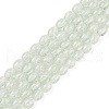 Transparent Crackle Glass Beads Strands X-DGLA-S085-6x8-01-1