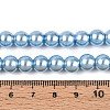 Baking Painted Pearlized Glass Pearl Round Bead Strands X-HY-Q330-8mm-24-4