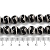 Tibetan Style dZi Beads Strands G-U022-A01-10mm-5