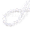 Opaque Solid Color Electroplate Glass Beads Strands EGLA-A039-P2mm-B15-4