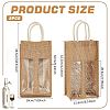 2-Slot Rectangle Linen Wine Storage Bags with Handle ABAG-WH0046-28B-2