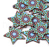 Printed Basswood Pendants WOOD-S045-056B-1