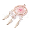 Natural Rose Quartz Chip & Dyed Agate & Glass Bead Big Pendants PALLOY-MZ00231-01-3
