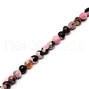 Natural Dyed Agate Bead Strands G-WH0008-23D-2