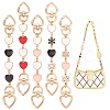 WADORN 5Pcs 5 Style Heart Enamel Link Purse Strap Extenders FIND-WR0009-36-1