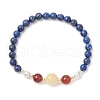 Shell Pearl Bead & Dyed Natural Lapis Lazuli & Yellow Jade & Carnelian Beaded Stretch Bracelets for Women BJEW-JB11938-03-2