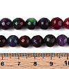 Dyed Natural White Jade Beads Strands G-T139-8mm-60-05-5