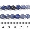 Dyed & Heated Natural Blue Aventurine Beads Strands G-NH0021-A23-01-5