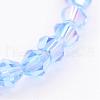 Glass Beads Strands X-GB4mm22Y-AB-1