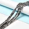 Natural Jade Beads Strands G-I339-02A-1