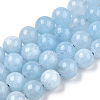 Dyed Natural Quartz Round Bead Strands G-R173-8mm-03-1