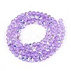 Transparent Glass Beads Strands EGLA-N016-3mm-03-2