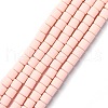 Handmade Polymer Clay Bead Strands CLAY-ZX006-01-13-2