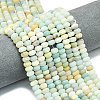 Natural Flower Amazonite Beads Strands G-P575-A10-8x5mm-01-1