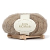 25G Acrylic Fiber Knitting Yarn PW22070194372-1-1