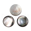 Natural Black Lip Shell Cabochons SSHEL-I026-20D-1