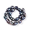 Natural Cultured Freshwater Pearl Beads Strands PEAR-N014-06G-05-2