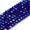 Electroplate Glass Beads Strands EGLA-A044-T2mm-L06-1