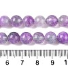Dyed Natural White Jade Beads Strands G-T138-8mm-210-22-5