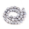 Natural Cultured Freshwater Pearl Beads Strands PEAR-N014-08L-01-3