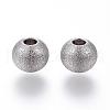 201 Stainless Steel Textured Beads STAS-P108-05-2