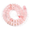 Natural Rose Quartz Beads Strands G-T140-32-2