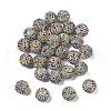 Sparkle Glass Rhinestone Round Beads OACR-S048-01E-2