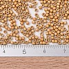 MIYUKI Delica Beads SEED-J020-DB1833F-4