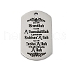 Anti-Tarnish 201 Stainless Steel Pendants STAS-R002-02P-10-1