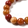 Dyed Natural Malaysia Jade Beads Strands G-G021-02B-23-2