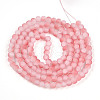 Crackle Glass Beads Strands GLAA-N009-6mm-03-2