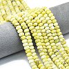 Natural Yellow Turquoise(Jasper) Beads Strands G-P575-A33-8x5mm-1