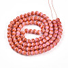 Baking Painted Glass Beads Strands X-DGLA-N008-8mm-01-2