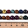 Dyed Natural White Jade Beads Strands G-T139-8mm-60-06-5