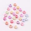 Initial Acrylic Beads PL085-2