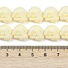 Synthetic Coral Carved Beads Strands CORA-R050-03-4