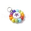 Opaque Acrylic & Seed Glass Pendants PALLOY-JF03837-4