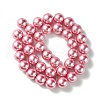 Eco-Friendly Dyed Glass Pearl Round Beads Strands HY-A002-12mm-RB109-2