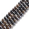 Electroplated Natural Agate Round Beads Strands G-L598-A01-03B-2