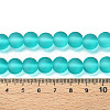 Transparent Glass Bead Strands GLAA-S031-10mm-18-5