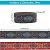 Fingerinspire 14M 4 Colors Ethnic Style Embroidery Polyester Ribbon SRIB-FG0001-03-2
