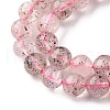 Natural Quartz Beads Strands G-K393-A01-8mm-4