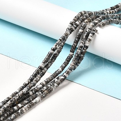 Natural Jade Beads Strands G-I339-02A-1